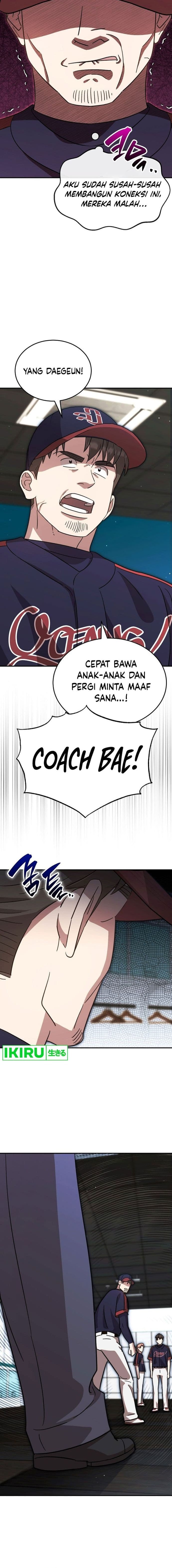 Genius Hitter Hits Fastball - Chapter 57 - Page 16