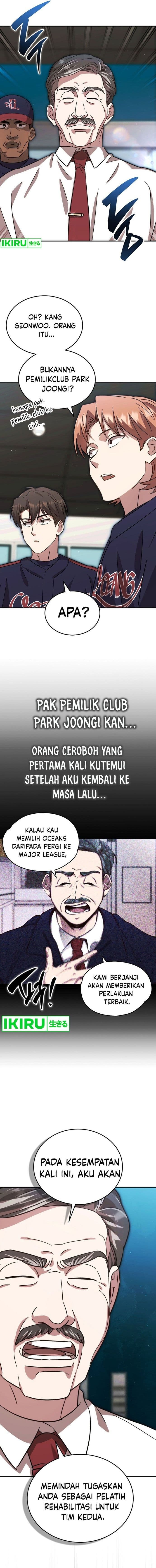 Genius Hitter Hits Fastball - Chapter 57 - Page 17
