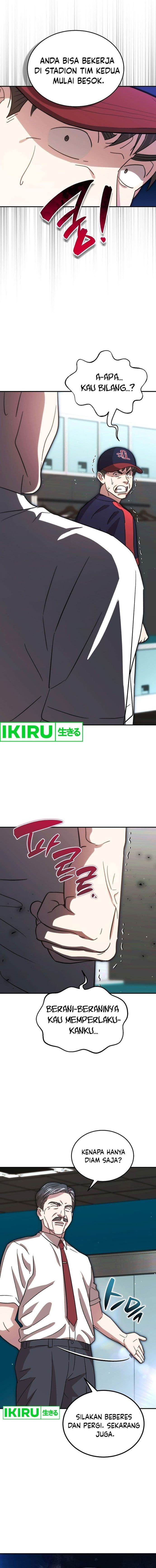 Genius Hitter Hits Fastball - Chapter 57 - Page 18