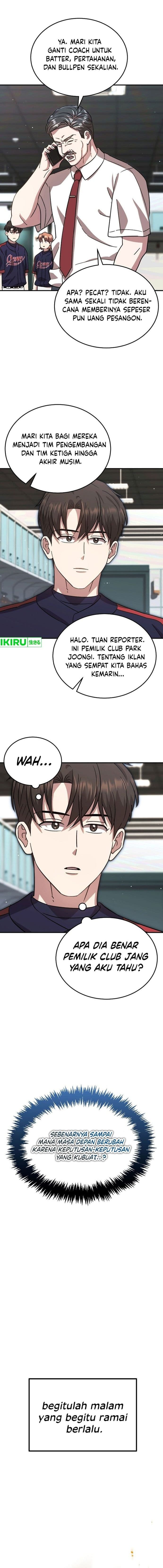 Genius Hitter Hits Fastball - Chapter 57 - Page 20