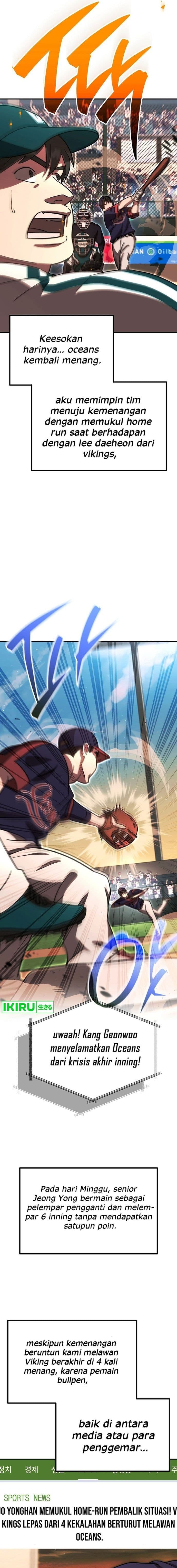 Genius Hitter Hits Fastball - Chapter 57 - Page 21
