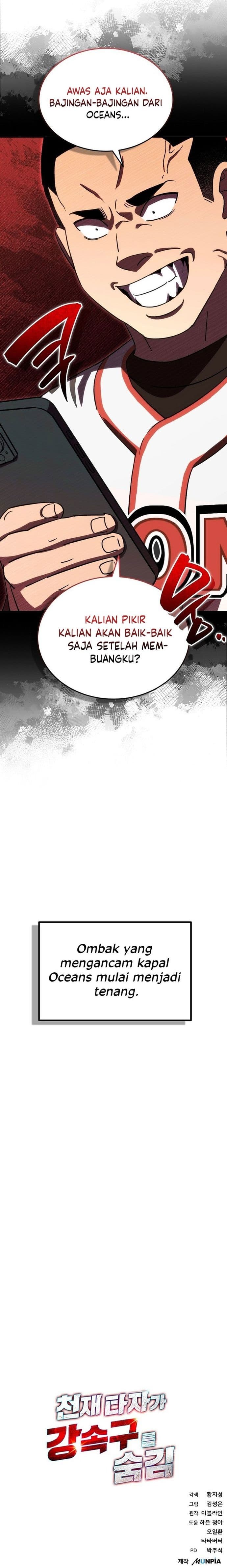 Genius Hitter Hits Fastball - Chapter 57 - Page 23