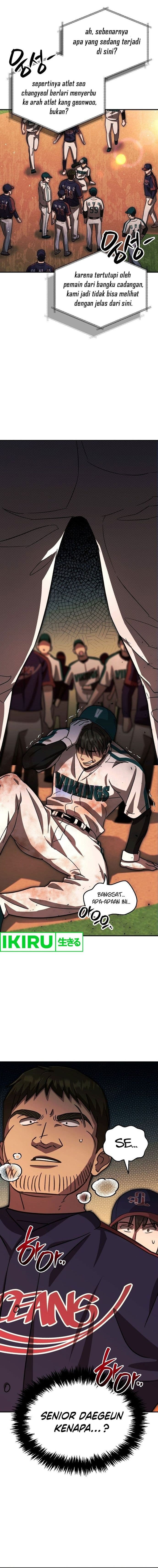 Genius Hitter Hits Fastball - Chapter 57 - Page 3