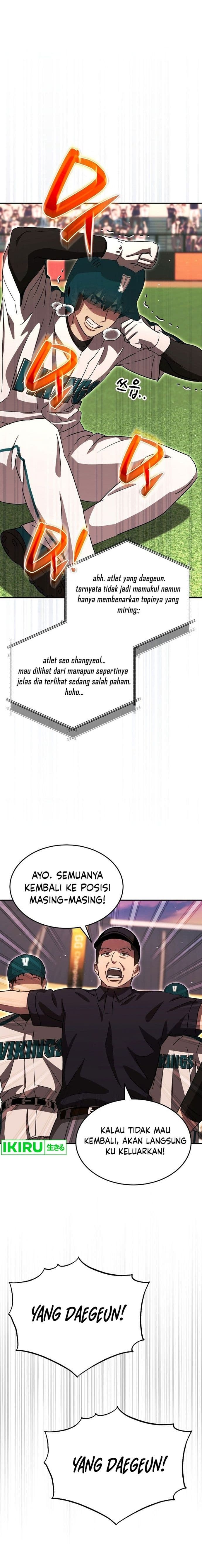 Genius Hitter Hits Fastball - Chapter 57 - Page 8