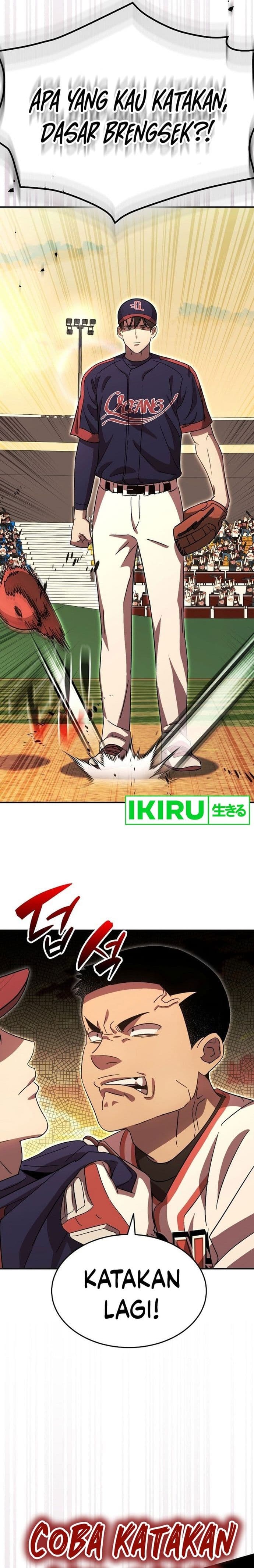 Genius Hitter Hits Fastball - Chapter 58 - Page 15