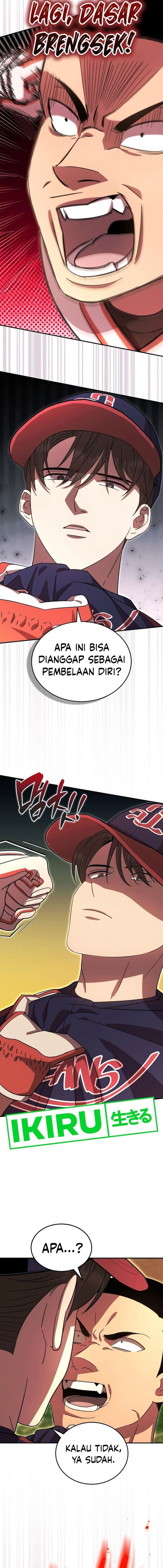 Genius Hitter Hits Fastball - Chapter 58 - Page 16