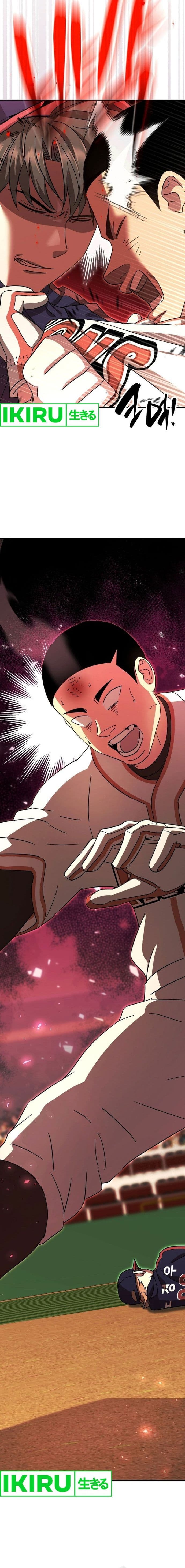 Genius Hitter Hits Fastball - Chapter 58 - Page 17