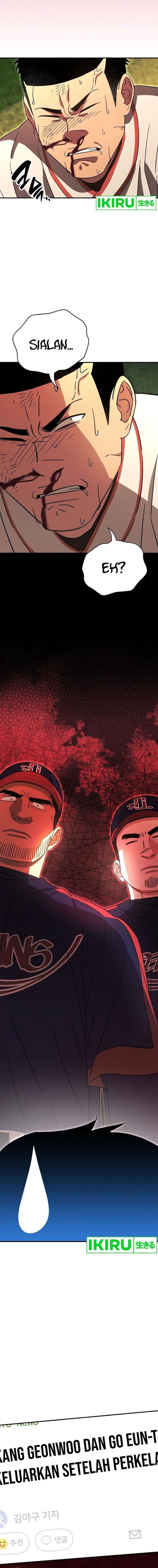Genius Hitter Hits Fastball - Chapter 58 - Page 20