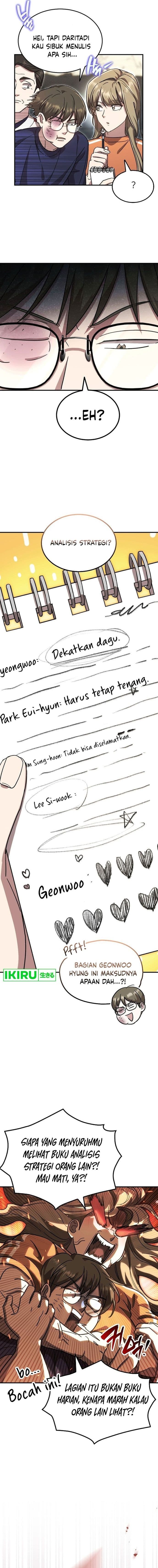 Genius Hitter Hits Fastball - Chapter 58 - Page 5