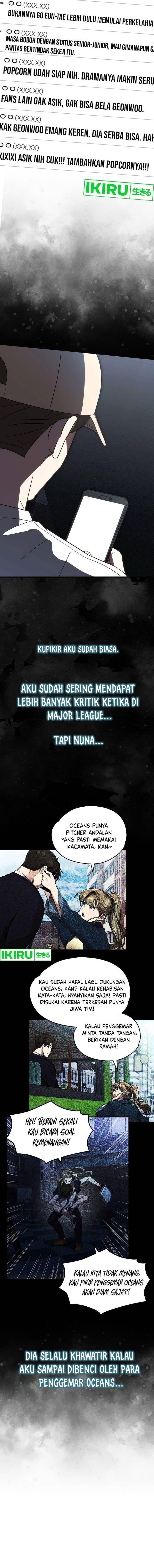 Genius Hitter Hits Fastball - Chapter 59 - Page 14