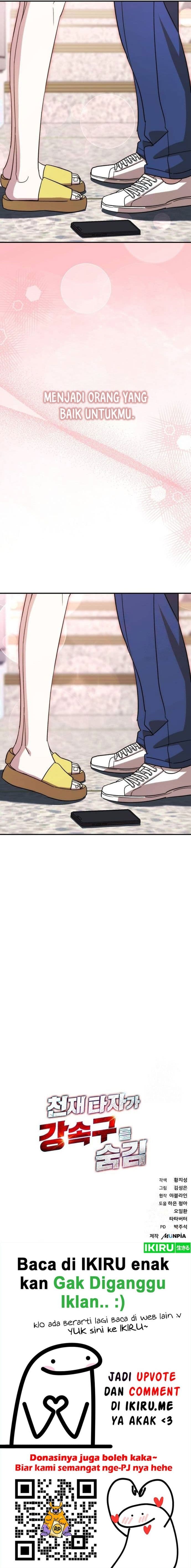 Genius Hitter Hits Fastball - Chapter 59 - Page 20