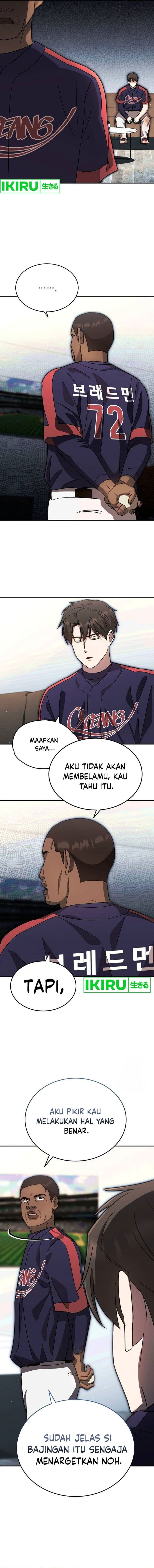 Genius Hitter Hits Fastball - Chapter 59 - Page 6