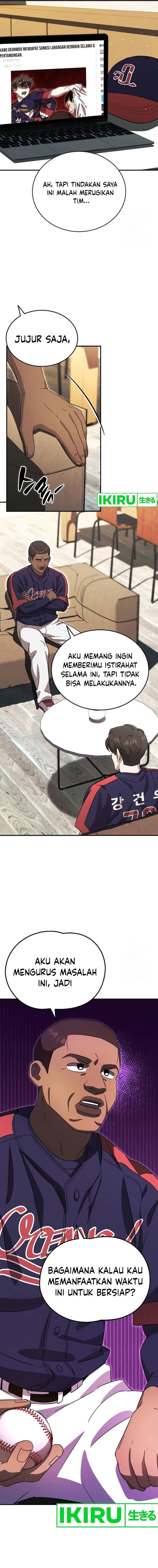 Genius Hitter Hits Fastball - Chapter 59 - Page 7