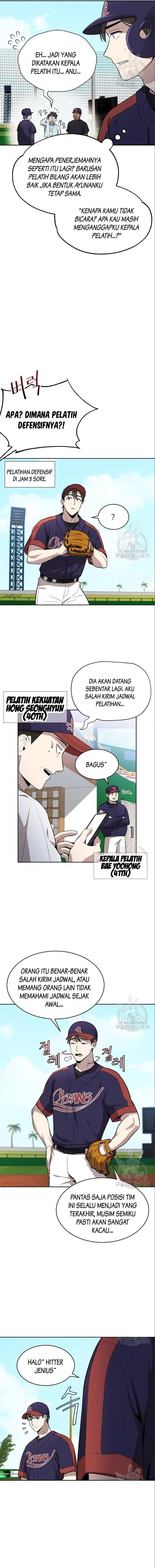 Genius Hitter Hits Fastball - Chapter 6 - Page 7