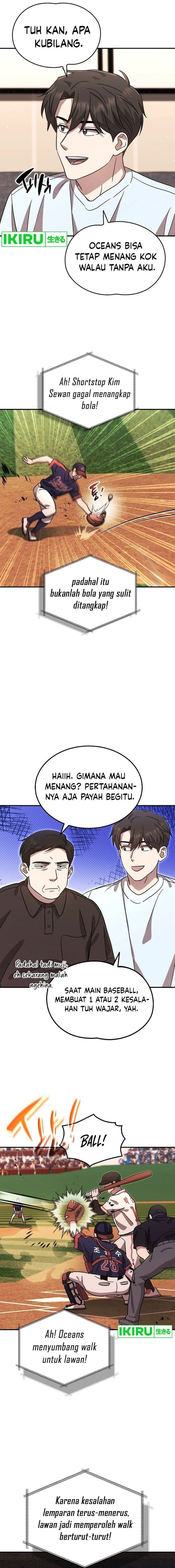 Genius Hitter Hits Fastball - Chapter 60 - Page 5