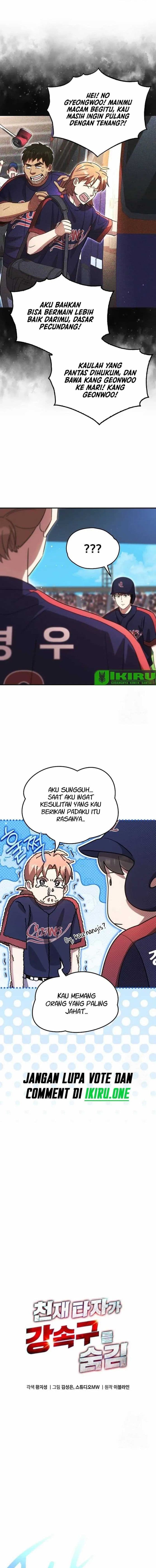 Genius Hitter Hits Fastball - Chapter 61 - Page 3