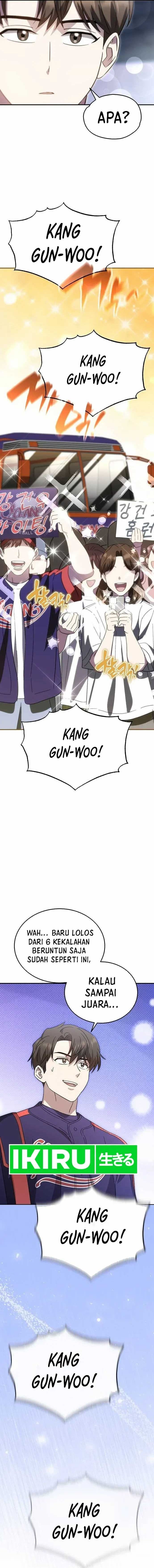 Genius Hitter Hits Fastball - Chapter 64 - Page 5