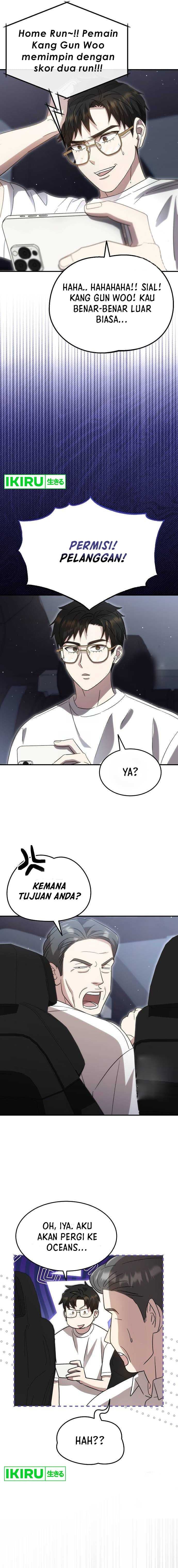 Genius Hitter Hits Fastball - Chapter 65 - Page 10