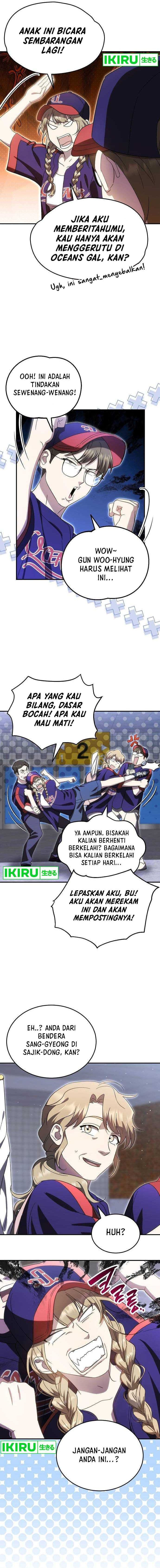 Genius Hitter Hits Fastball - Chapter 65 - Page 2