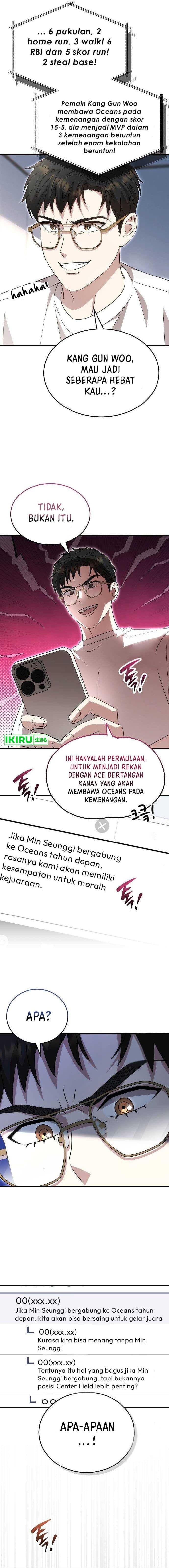 Genius Hitter Hits Fastball - Chapter 65 - Page 20