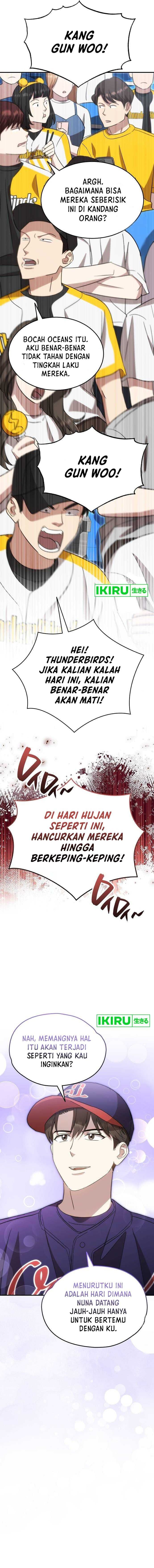 Genius Hitter Hits Fastball - Chapter 65 - Page 5