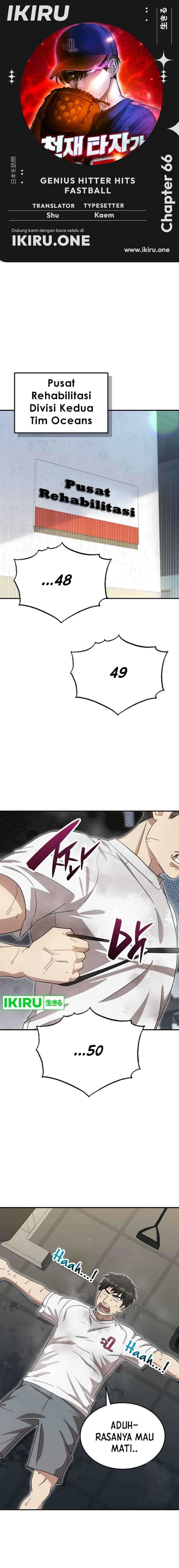 Genius Hitter Hits Fastball - Chapter 66 - Page 1