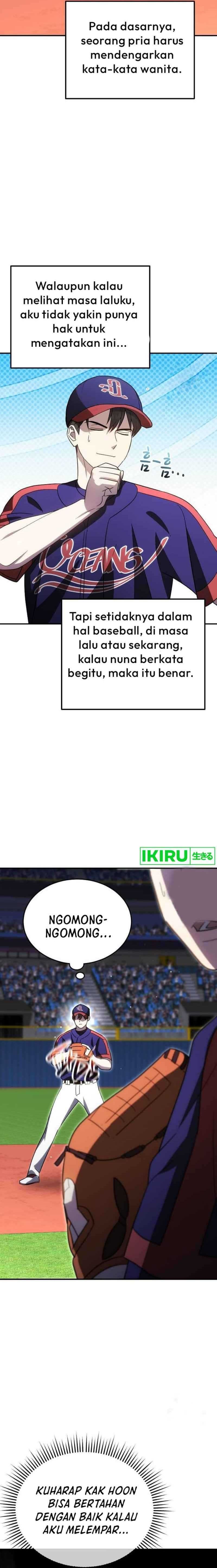 Genius Hitter Hits Fastball - Chapter 66 - Page 14