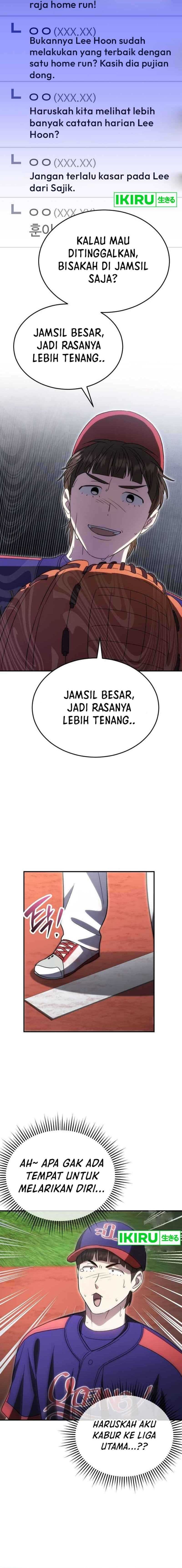 Genius Hitter Hits Fastball - Chapter 66 - Page 16