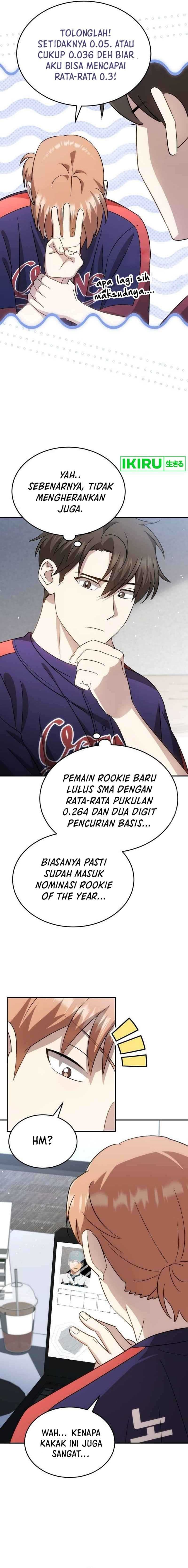 Genius Hitter Hits Fastball - Chapter 66 - Page 5