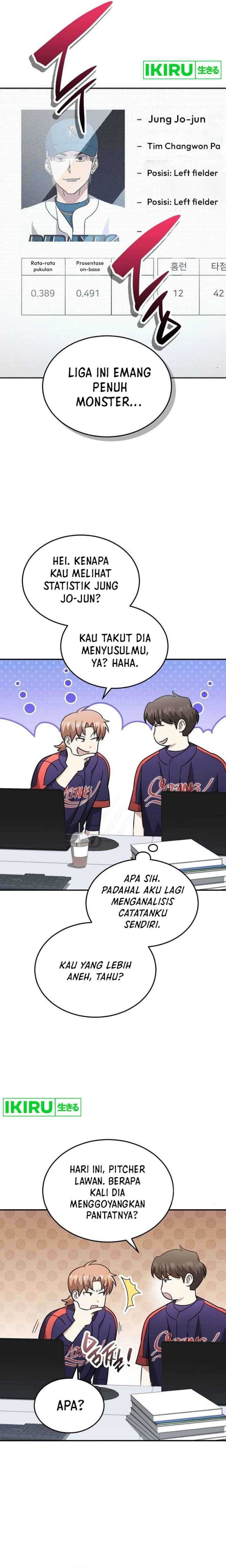 Genius Hitter Hits Fastball - Chapter 66 - Page 6