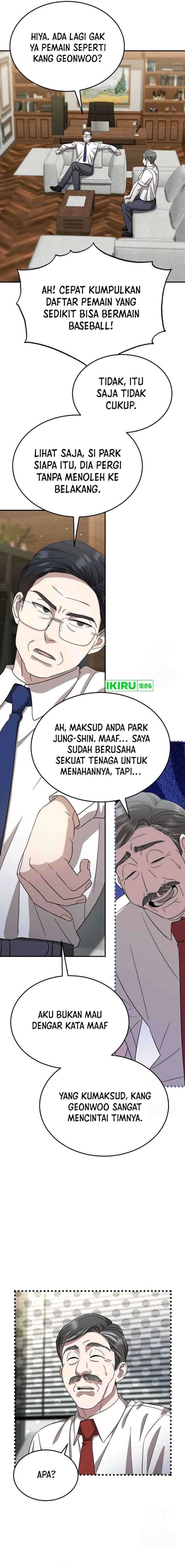 Genius Hitter Hits Fastball - Chapter 67 - Page 23