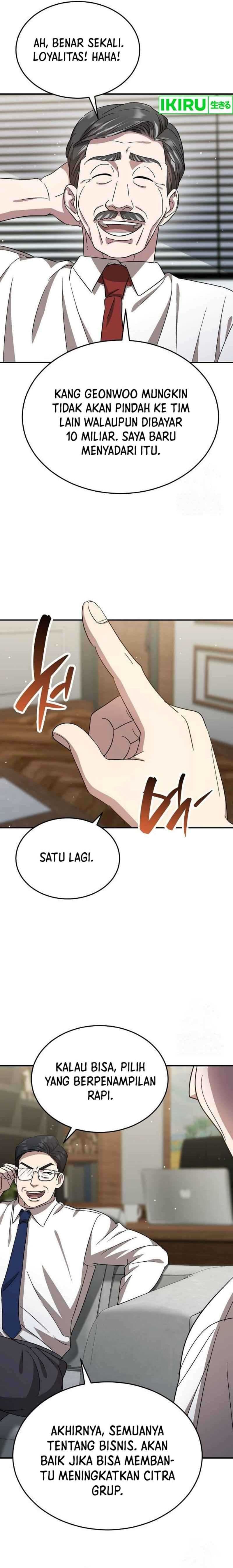 Genius Hitter Hits Fastball - Chapter 67 - Page 24