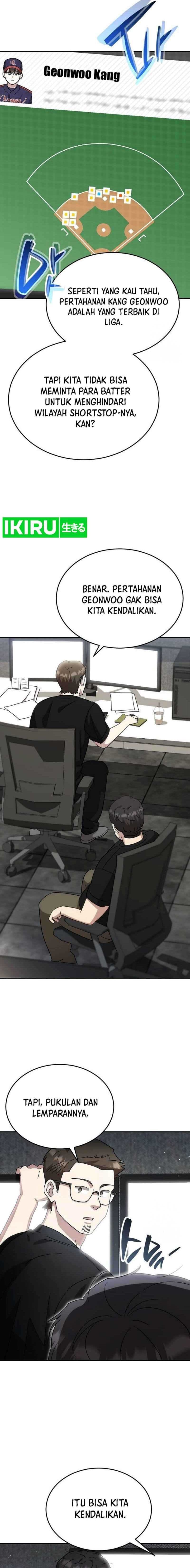 Genius Hitter Hits Fastball - Chapter 68 - Page 15