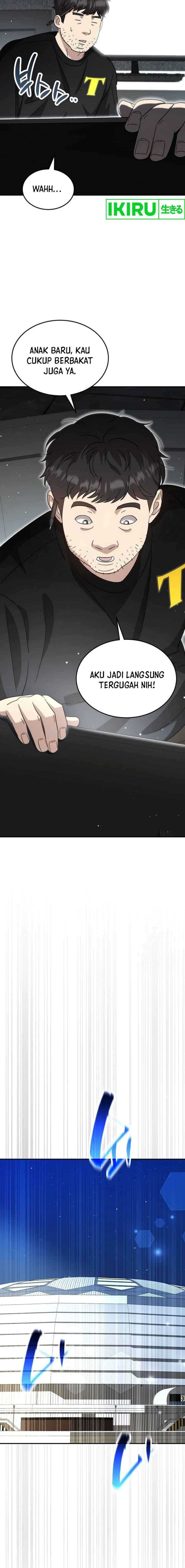 Genius Hitter Hits Fastball - Chapter 68 - Page 16