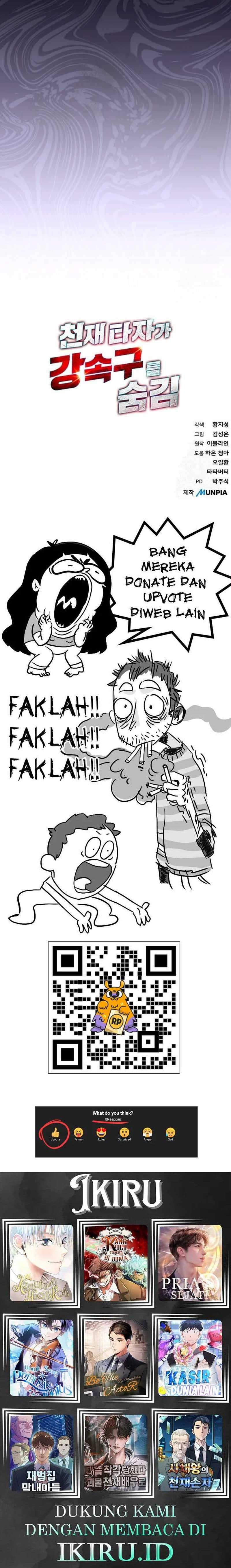 Genius Hitter Hits Fastball - Chapter 68 - Page 26
