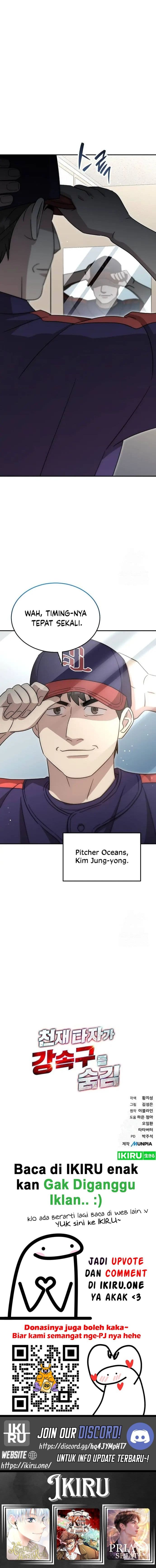 Genius Hitter Hits Fastball - Chapter 69 - Page 22