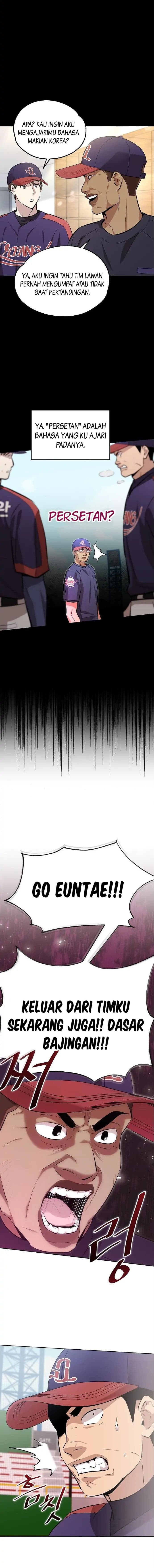 Genius Hitter Hits Fastball - Chapter 7 - Page 13