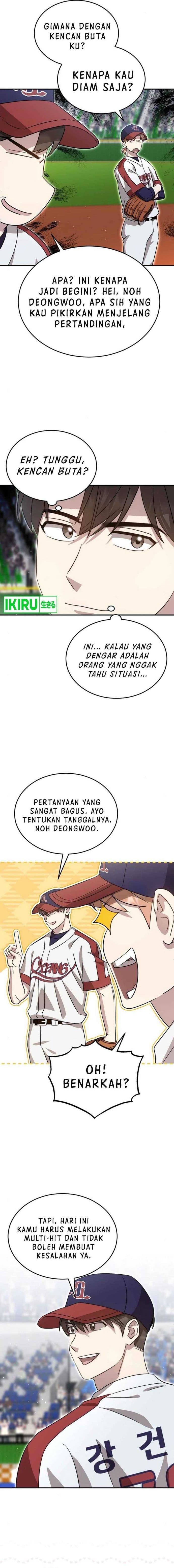 Genius Hitter Hits Fastball - Chapter 70 - Page 14