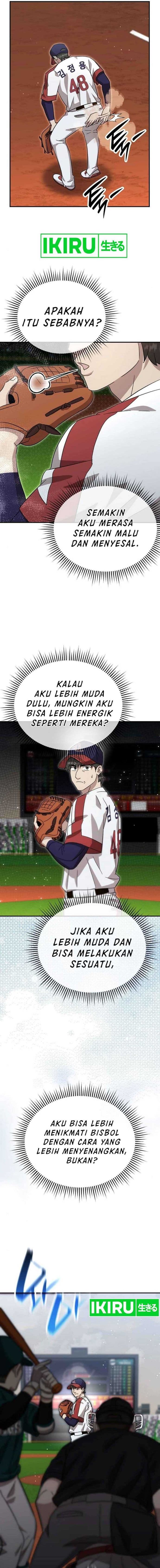 Genius Hitter Hits Fastball - Chapter 70 - Page 20