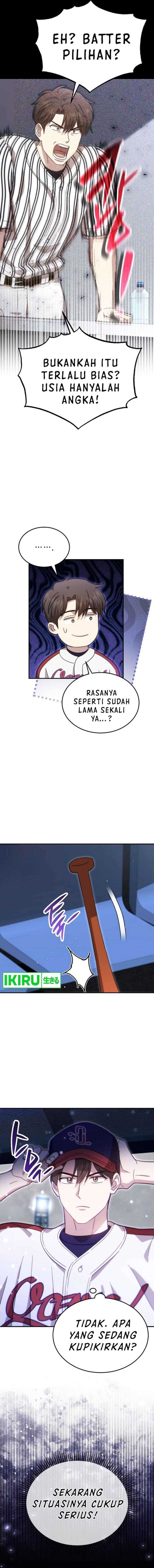 Genius Hitter Hits Fastball - Chapter 70 - Page 6