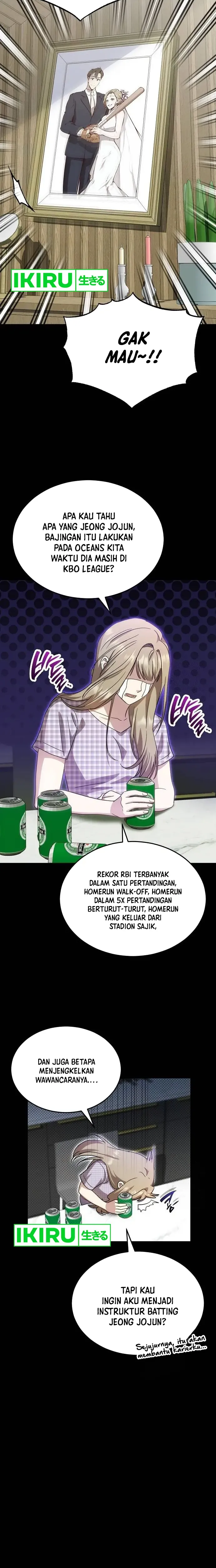 Genius Hitter Hits Fastball - Chapter 72 - Page 15