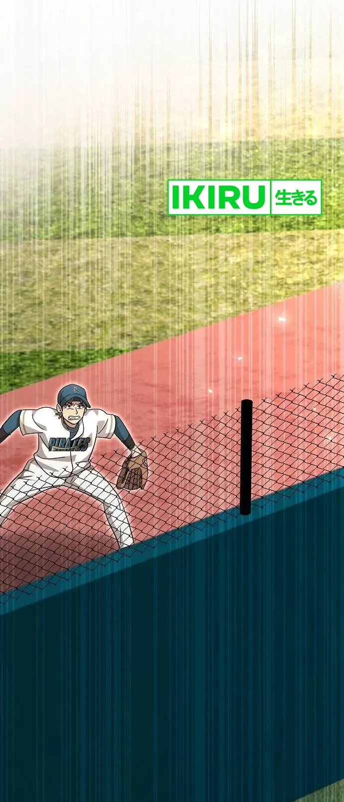 Genius Hitter Hits Fastball - Chapter 72 - Page 34