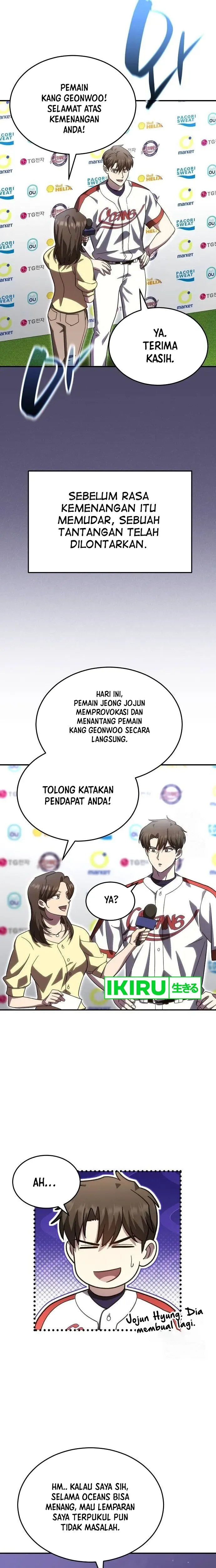 Genius Hitter Hits Fastball - Chapter 72 - Page 5