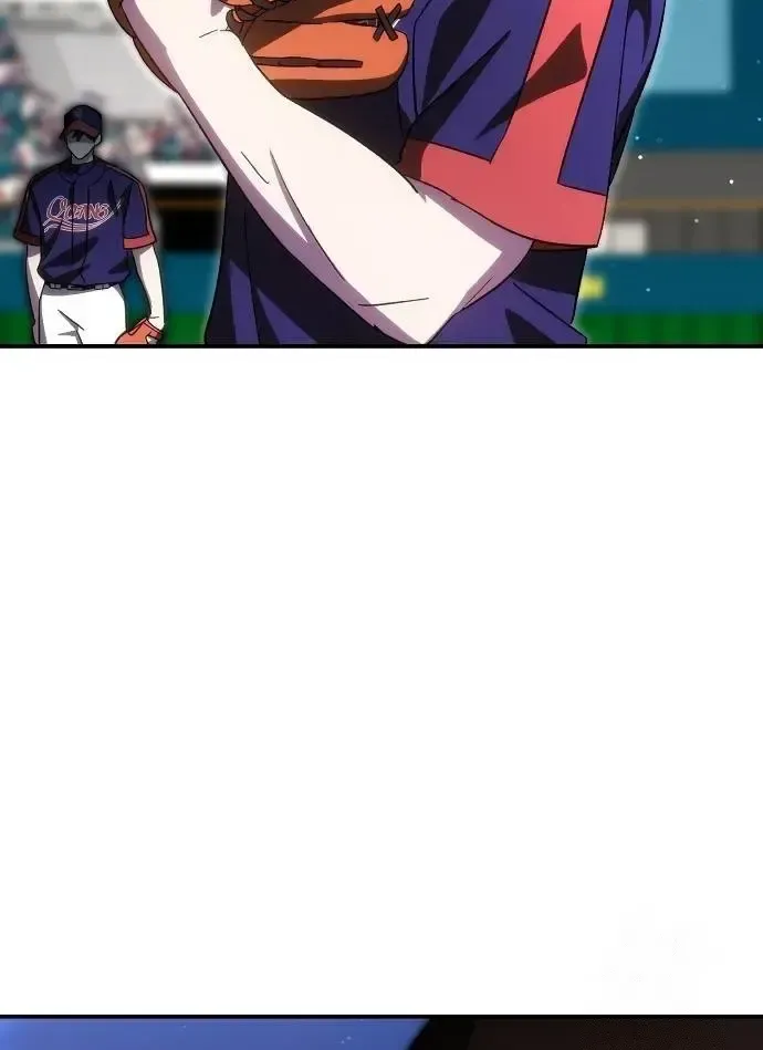Genius Hitter Hits Fastball - Chapter 73 - Page 5