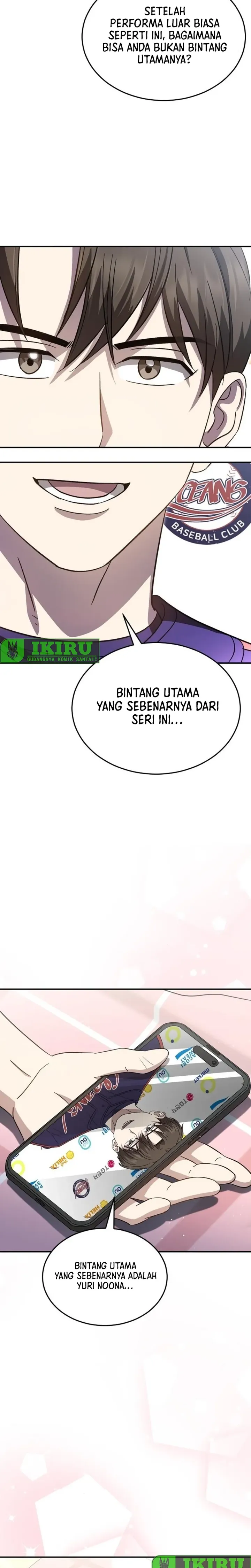 Genius Hitter Hits Fastball - Chapter 74 - Page 33