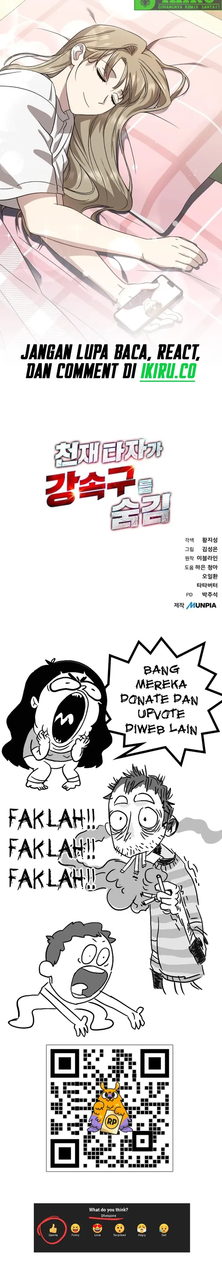 Genius Hitter Hits Fastball - Chapter 74 - Page 34