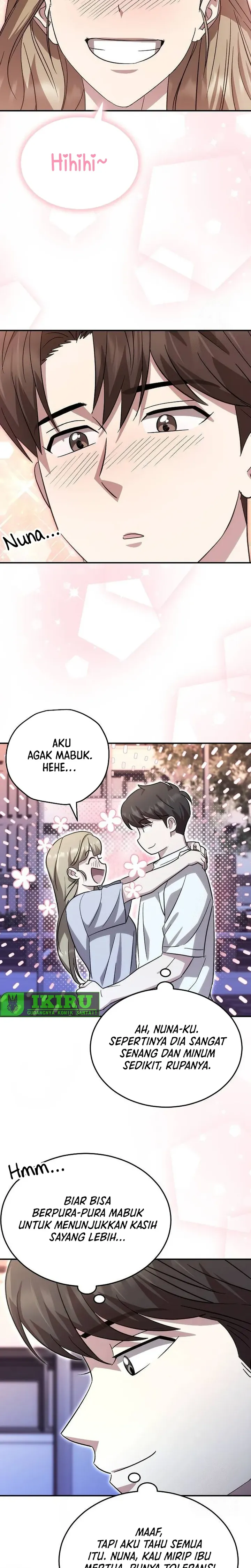 Genius Hitter Hits Fastball - Chapter 75 - Page 26