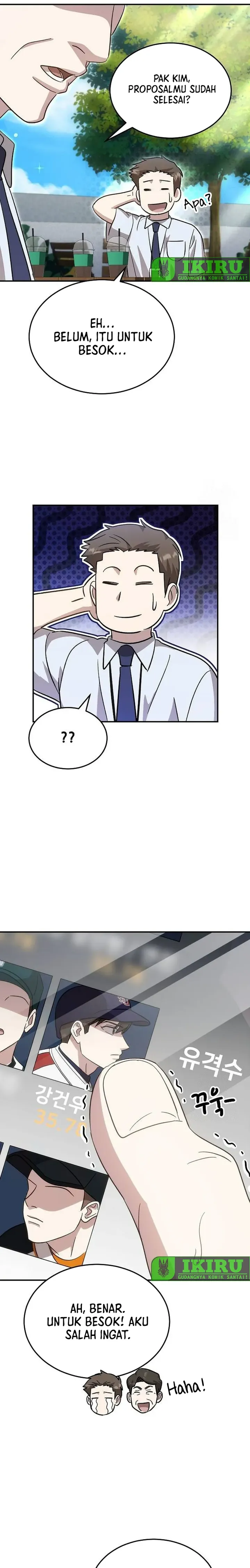 Genius Hitter Hits Fastball - Chapter 75 - Page 42