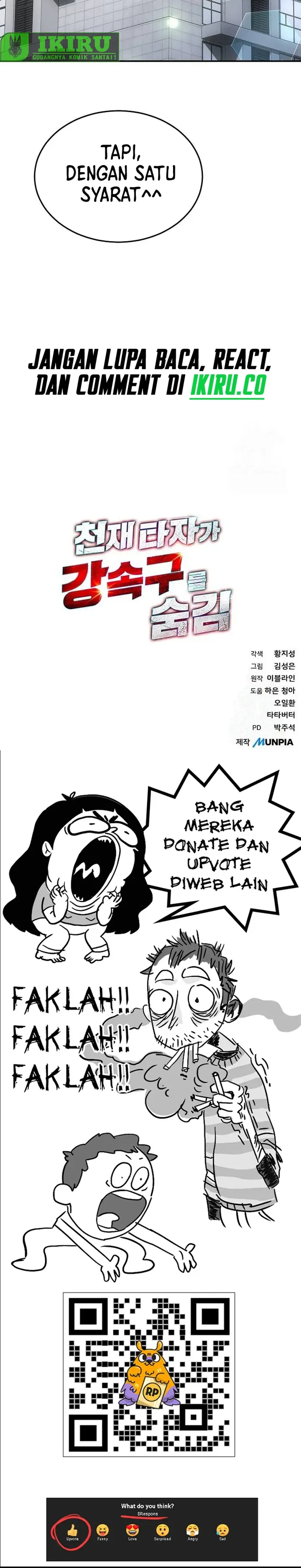 Genius Hitter Hits Fastball - Chapter 75 - Page 45