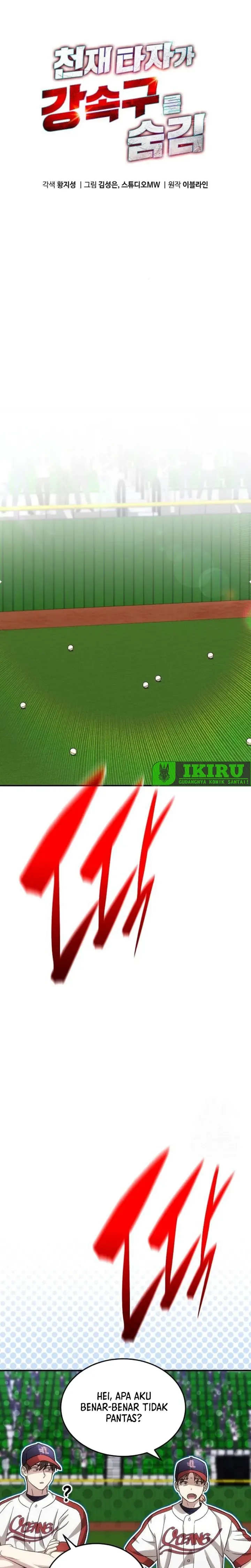 Genius Hitter Hits Fastball - Chapter 76 - Page 2